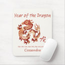 Recherche de symbole chinois tapis souris Année du dragon