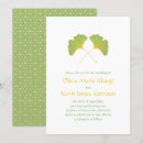 Recherche de feuille de ginkgo invitations Botanique