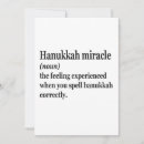 Recherche de hanukkah invitations Juif