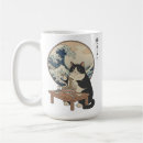 Recherche de chats géniaux tasses Drôle