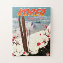 Recherche de ski puzzles Neige
