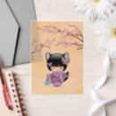 Recherche de neko invitations Mignon