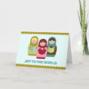 Recherche de matryoshka vœux cartes Poupées russes