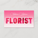 Recherche de belles fleurs cartes visite Customer