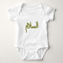 Recherche de arabe bébé vêtements Calligraphie