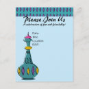 Recherche de 2010 invitations Fête