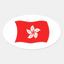 Recherche de drapeau de hong kong autocollants Chine