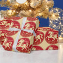 Recherche de année cheval papier cadeau Nouvel an chinois