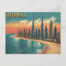 Recherche de le dubaï cartes postales Émirats arabes unis