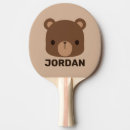 Recherche de peluche raquettes ping pong Dessin
