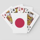 Recherche de le japon jeux de cartes Tokyo
