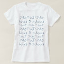 Recherche de motif nautique tshirts Mer