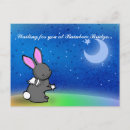 Recherche de sympathie lapin vœux cartes Deuil