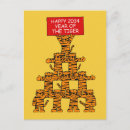 Recherche de année du tigre vœux cartes Dessin