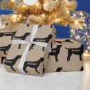 Recherche de labrador retriever papier cadeau Extracteur