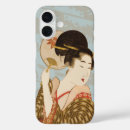 Recherche de japonaises vintages iphone coques Asiatique