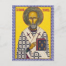 Recherche de saint nicolas cartes postales Fête