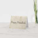 Recherche de vintage hanukkah cartes Simple