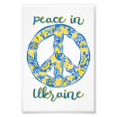 Recherche de pacifique art Abstrait