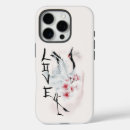 Recherche de japonaises iphone coques Grue