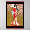 Recherche de geishas art Vintage