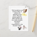 Recherche de talons vœux cartes Félicitations