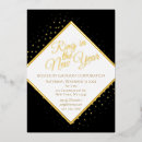 Recherche de nye invitations Nouvelles années