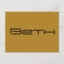 Recherche de orphelins cartes postales Clone