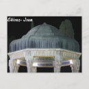 Recherche de poète cartes postales Poème