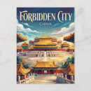 Recherche de cité interdite cartes postales Voyage