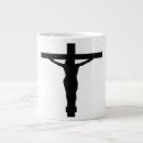 Recherche de jesus christ tasses Bible