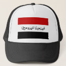 Recherche de arabe casquettes Drapeau
