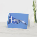 Recherche de drapeau grec vœux cartes Photographie