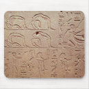 Recherche de harpe tapis souris Musicien