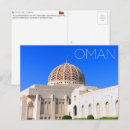 Zoek naar sultan briefkaarten Reizen