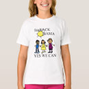 Recherche de appui enfant vêtements Obama