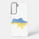 Recherche de carte samsung coques Pays
