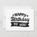 Recherche de joyeux 11x14 anniversaire invitations Parti