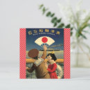 Recherche de illustration antique vœux cartes Vintage