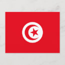 Recherche de drapeau de la tunisie cartes postales Drapeaux du monde