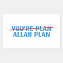 Recherche de musulman autocollants Allah