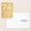 Recherche de 74 ans anniversaire cartes Pour tous