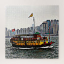 Recherche de chinois puzzles Bateau