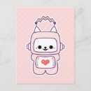 Recherche de robot mignon posters Mignonne