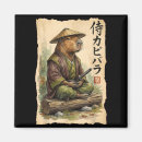 Recherche de samouraï magnets Vintage