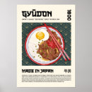 Recherche de japonais traditionnel art Illustration