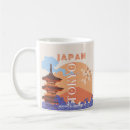 Recherche de japanners tasses Tokyo