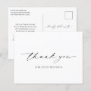 Recherche de t professionnel vœux cartes Pour elle