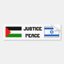 Recherche de la palestine voiture autocollants L'israël