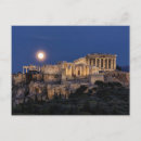 Recherche de ancient greece posters Monument